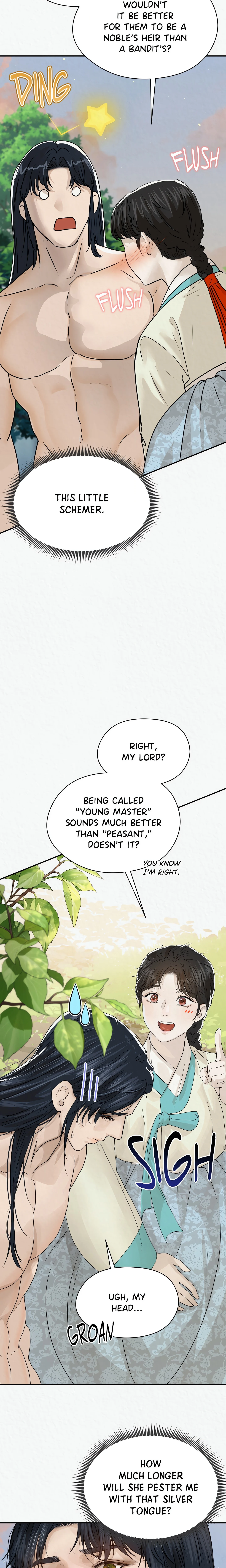 The Wolf of Cheonun Peak (Uncensored) chapter 26 page 25