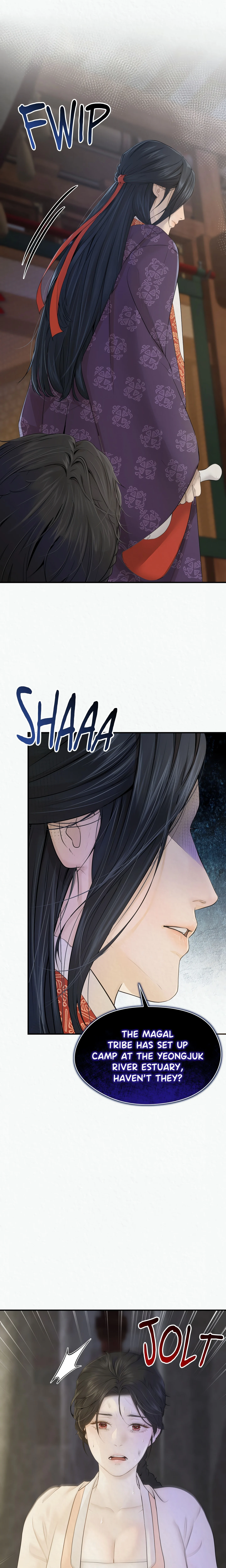 The Wolf of Cheonun Peak (Uncensored) chapter 4 page 2