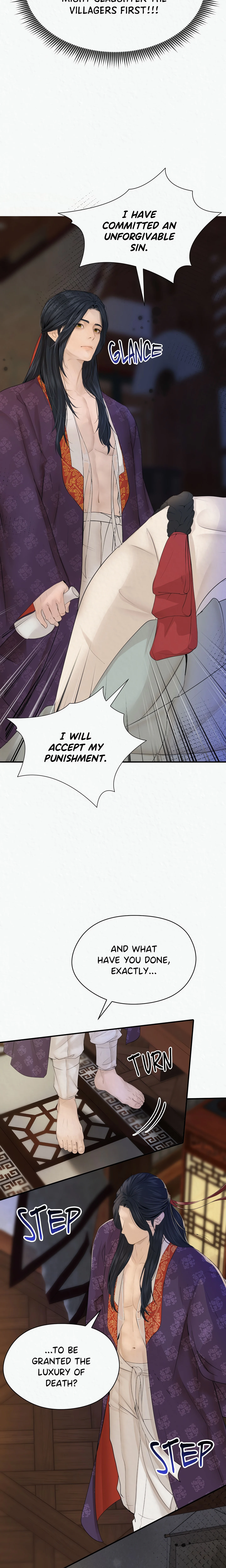The Wolf of Cheonun Peak (Uncensored) chapter 4 page 5