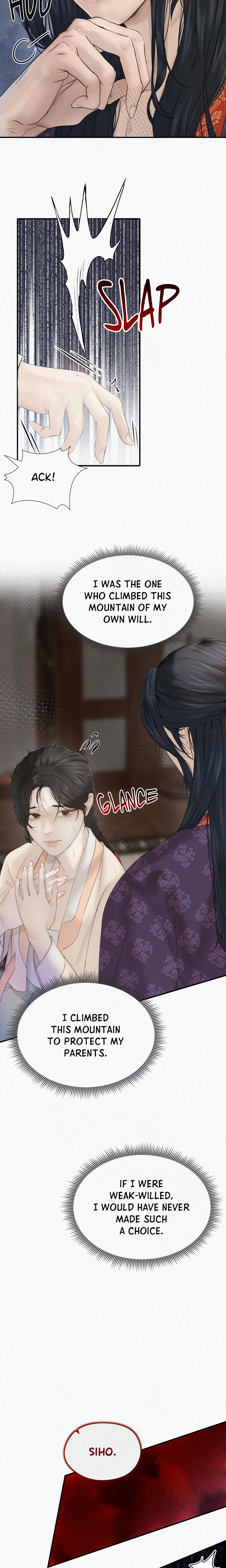 The Wolf of Cheonun Peak (Uncensored) chapter 4 page 14