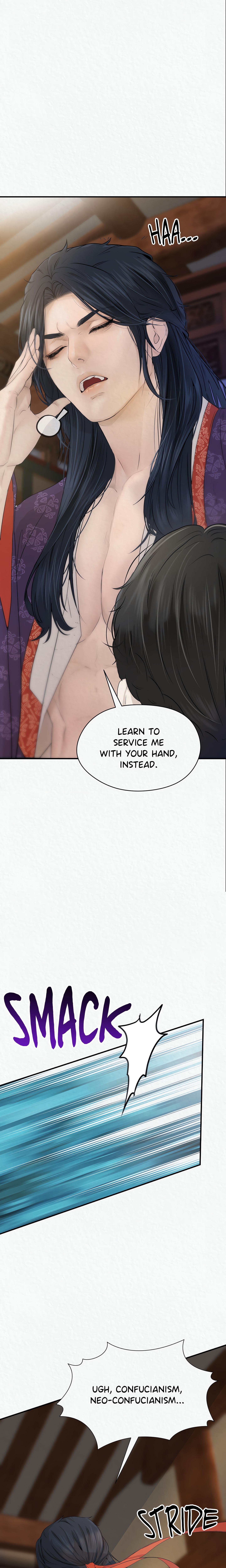 The Wolf of Cheonun Peak (Uncensored) chapter 4 page 19