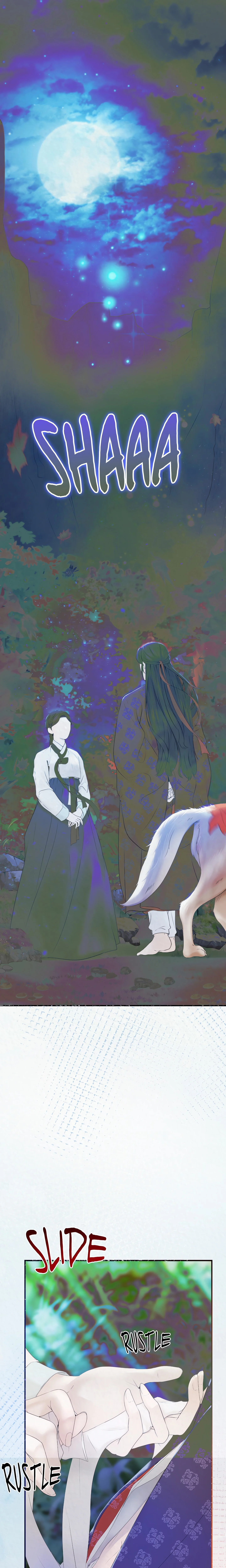 The Wolf of Cheonun Peak (Uncensored) chapter 5 page 1