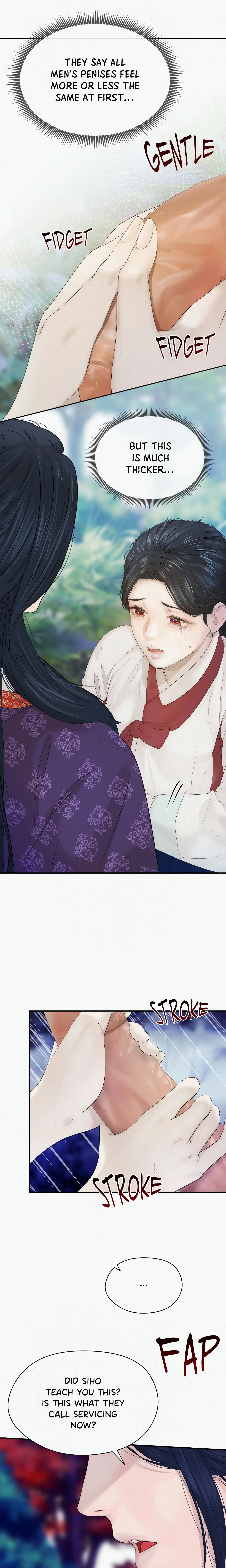The Wolf of Cheonun Peak (Uncensored) chapter 5 page 3