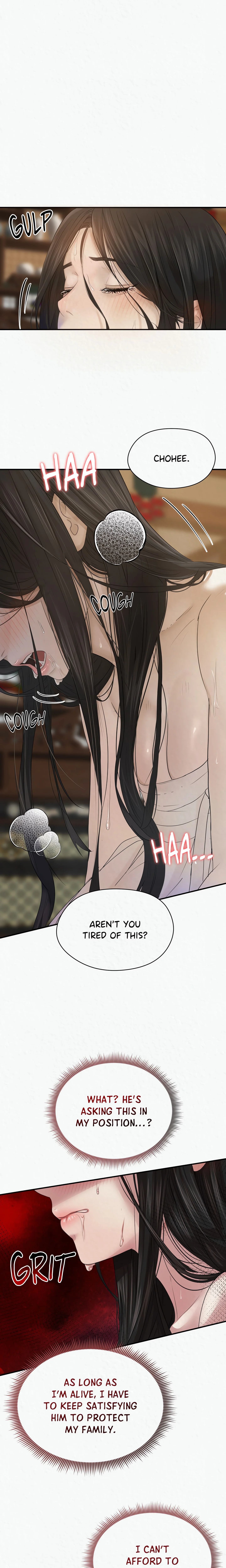 The Wolf of Cheonun Peak (Uncensored) chapter 5 page 17