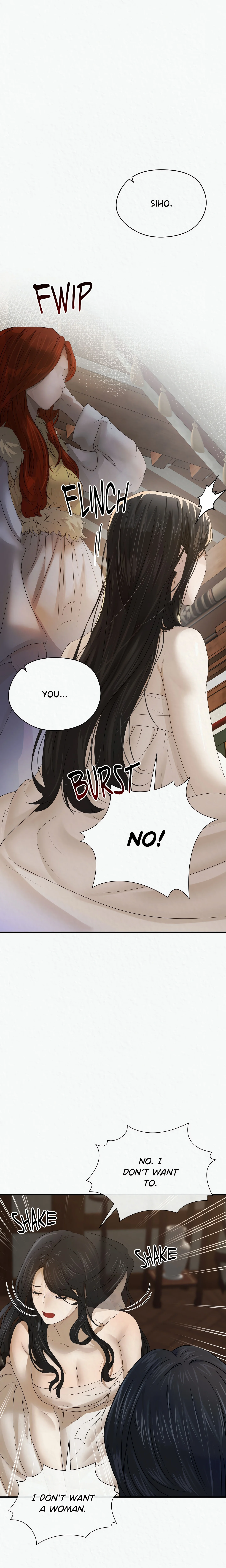 The Wolf of Cheonun Peak (Uncensored) chapter 5 page 20