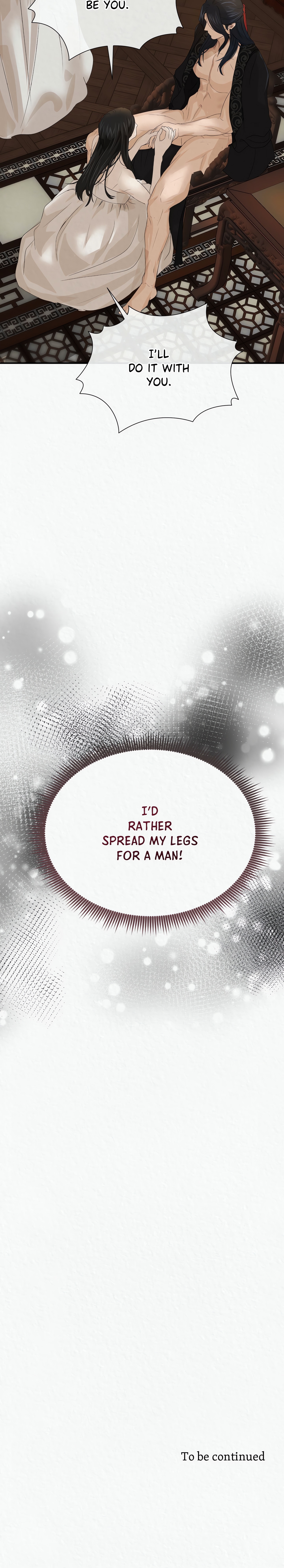 The Wolf of Cheonun Peak (Uncensored) chapter 5 page 22