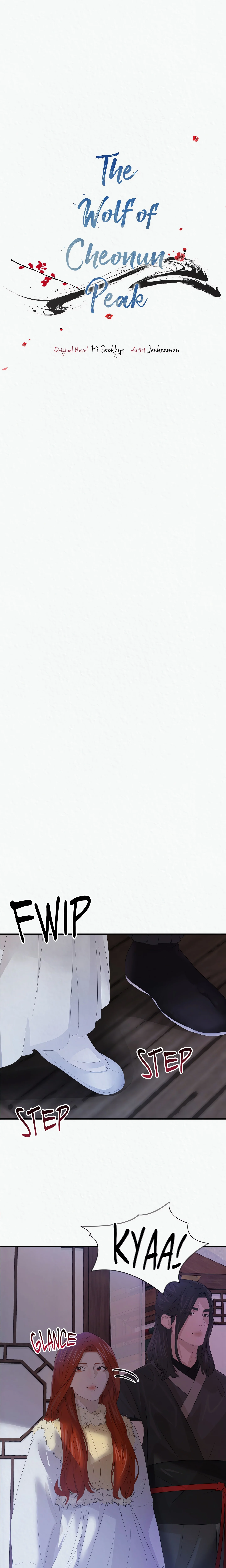 The Wolf of Cheonun Peak (Uncensored) chapter 6 page 3
