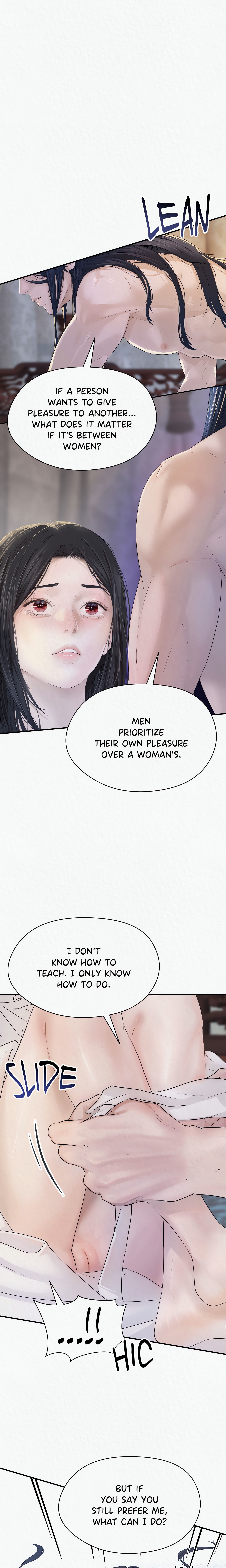The Wolf of Cheonun Peak (Uncensored) chapter 6 page 6