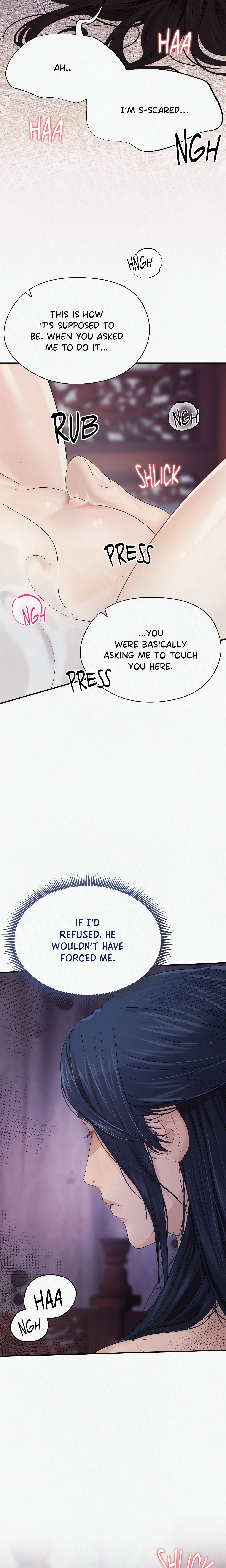 The Wolf of Cheonun Peak (Uncensored) chapter 6 page 13