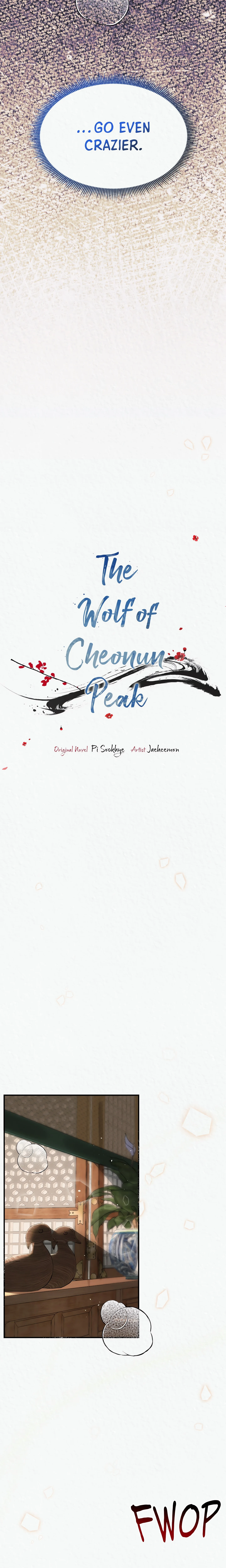 The Wolf of Cheonun Peak (Uncensored) chapter 7 page 10