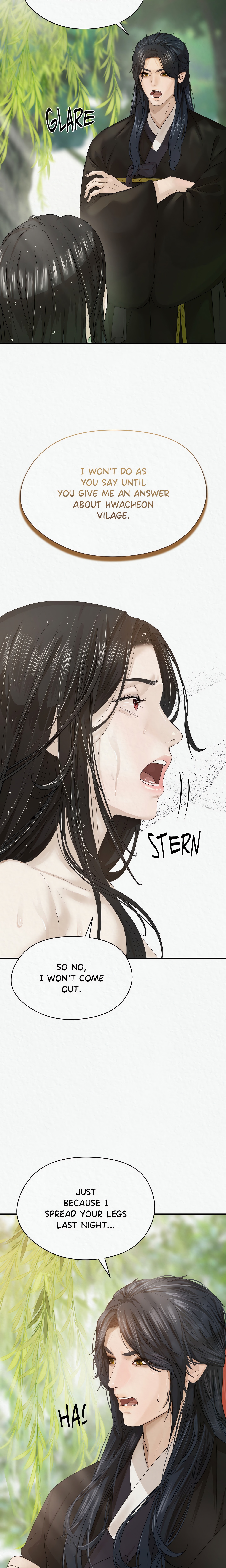 The Wolf of Cheonun Peak (Uncensored) chapter 8 page 13