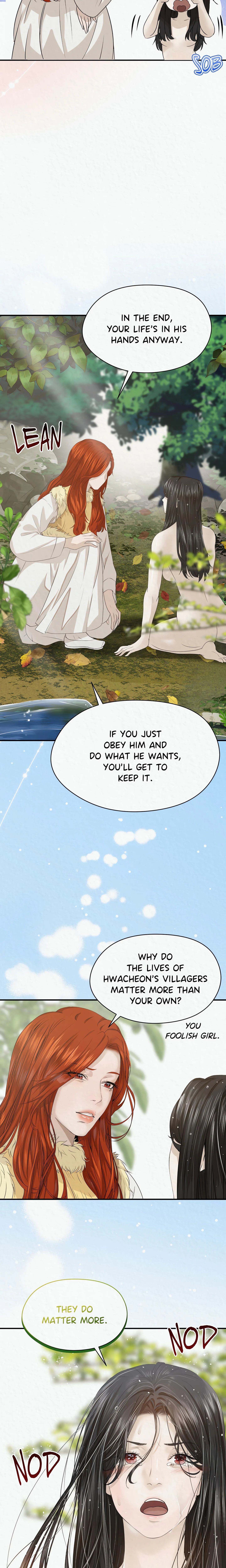 The Wolf of Cheonun Peak (Uncensored) chapter 9 page 9
