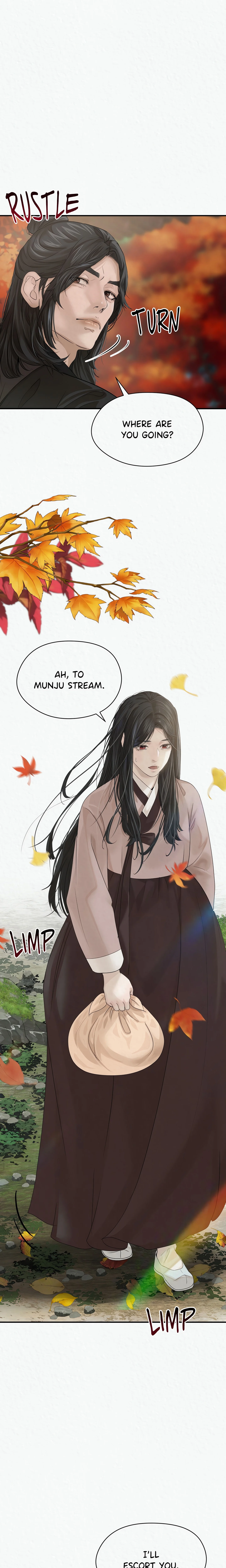 The Wolf of Cheonun Peak (Uncensored) chapter 9 page 17