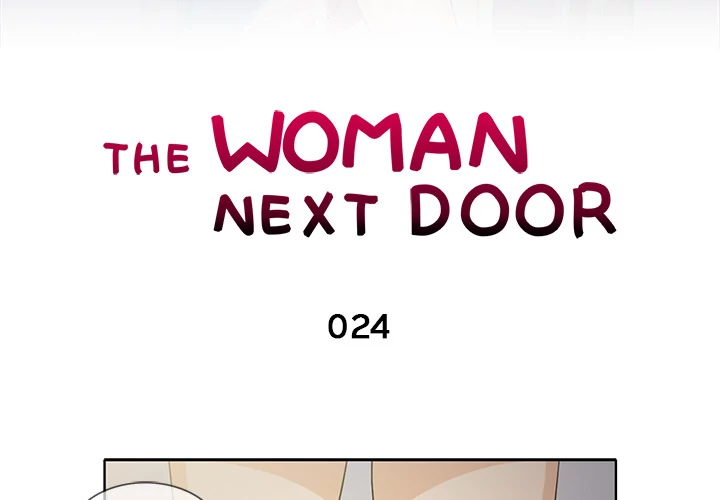 The Woman Next Door chapter 24 page 3