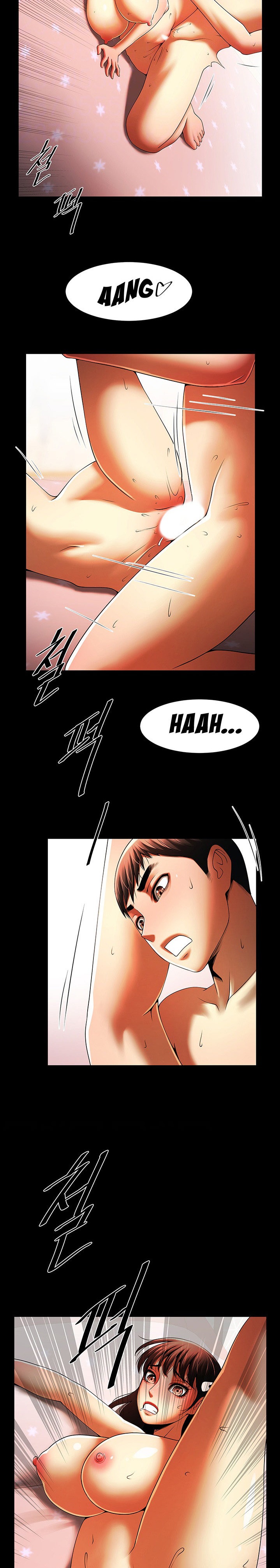The Woman Who Lives In My Room chapter 32 page 2