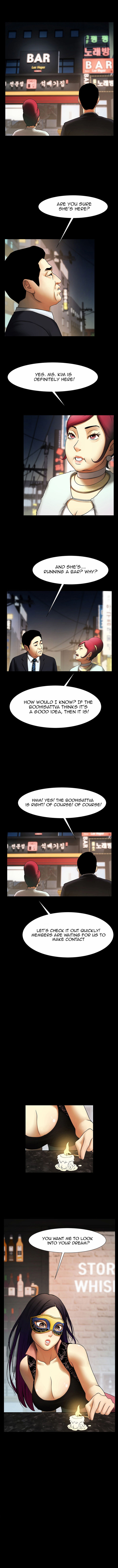 The Woman Who Lives In My Room chapter 4 page 6