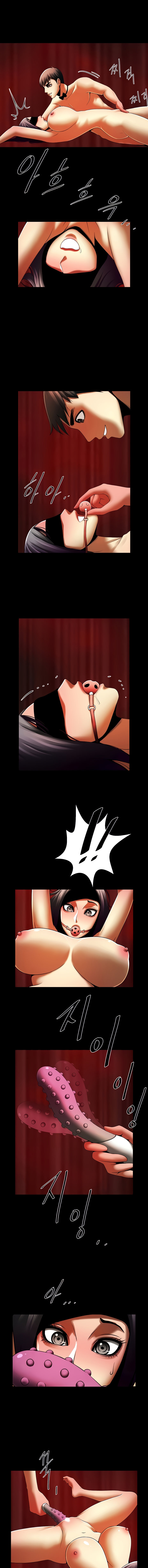 The Woman Who Lives In My Room chapter 42 page 7