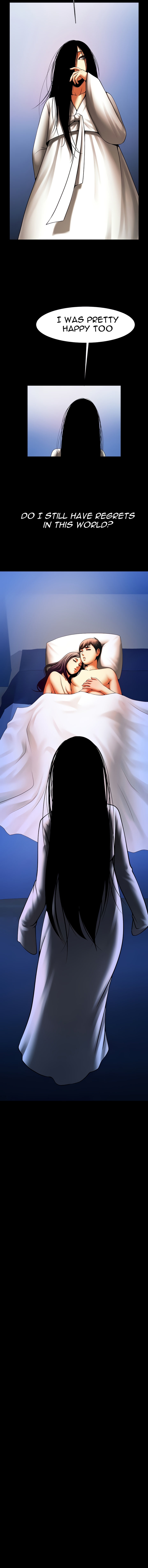 The Woman Who Lives In My Room chapter 44 page 5