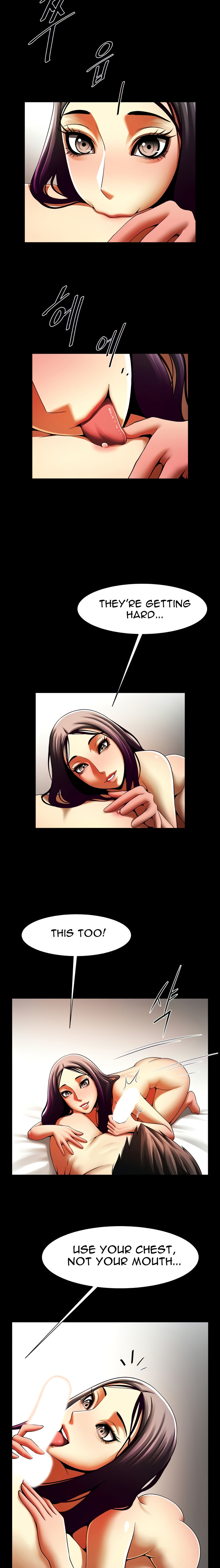 The Woman Who Lives In My Room chapter 45 page 2
