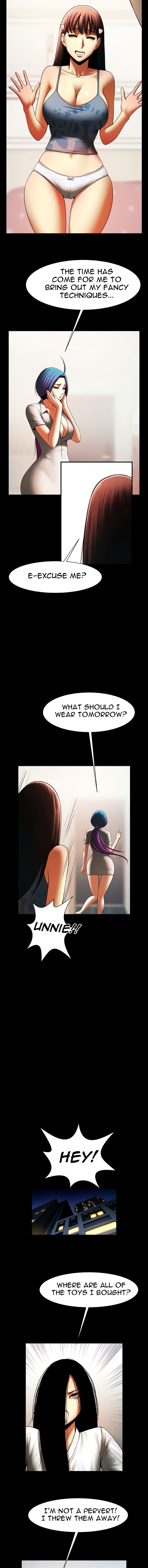 The Woman Who Lives In My Room chapter 46 page 2