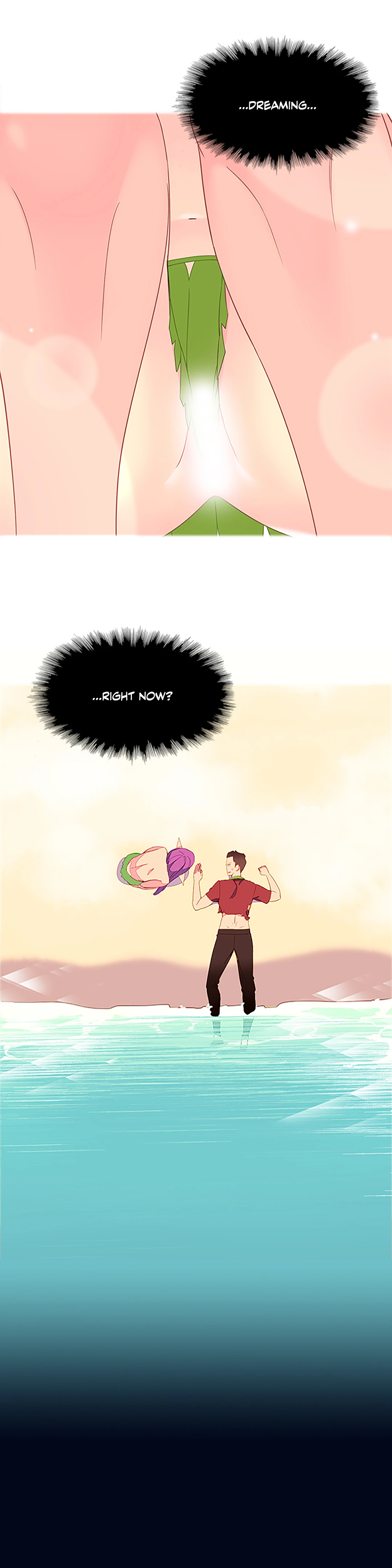 The World I Rule (Official) chapter 1 page 3