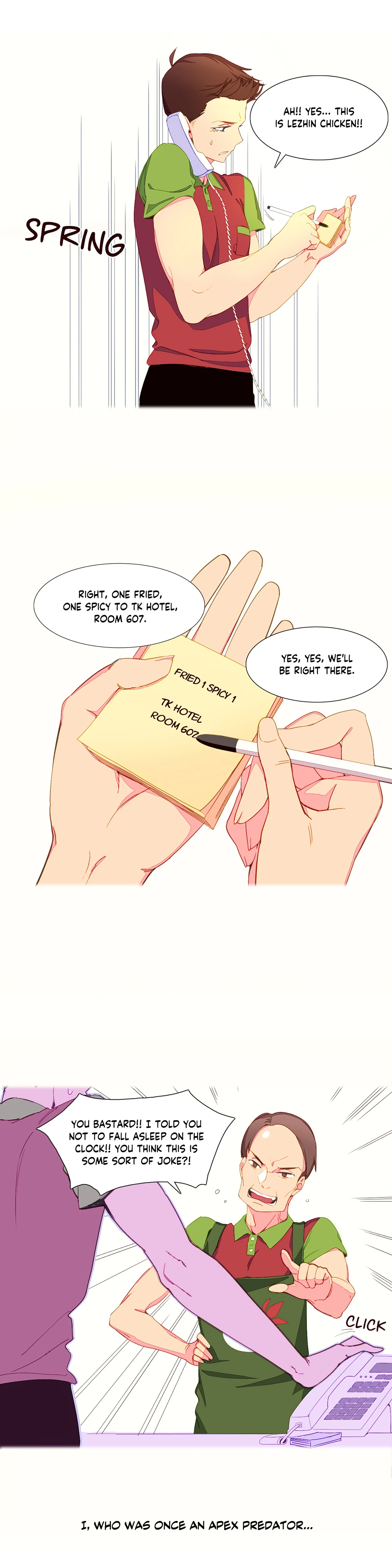 The World I Rule (Official) chapter 1 page 11