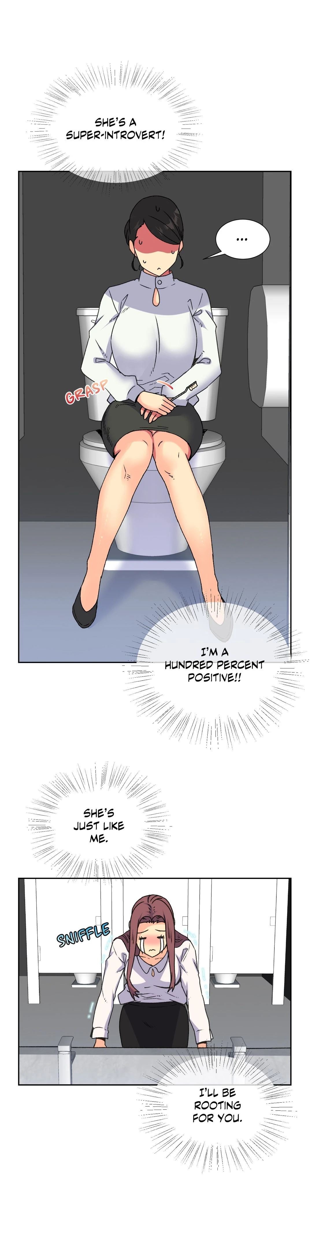 The Yes Girl chapter 17 page 12