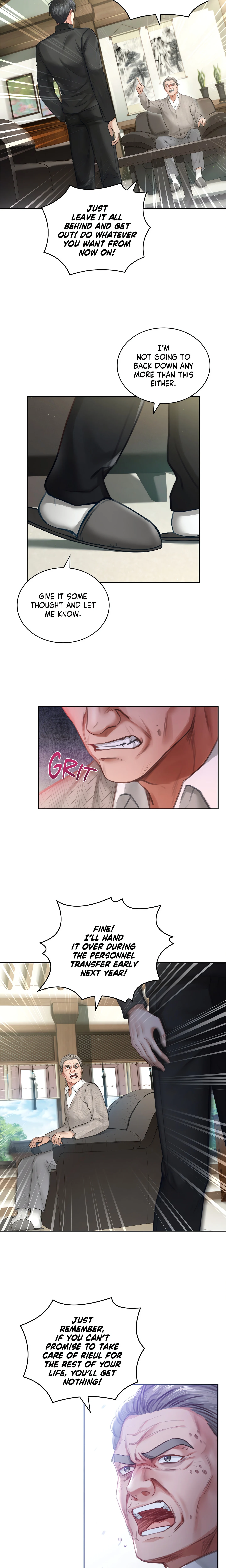 The Young Wife (Official Uncensored) chapter 4 page 3