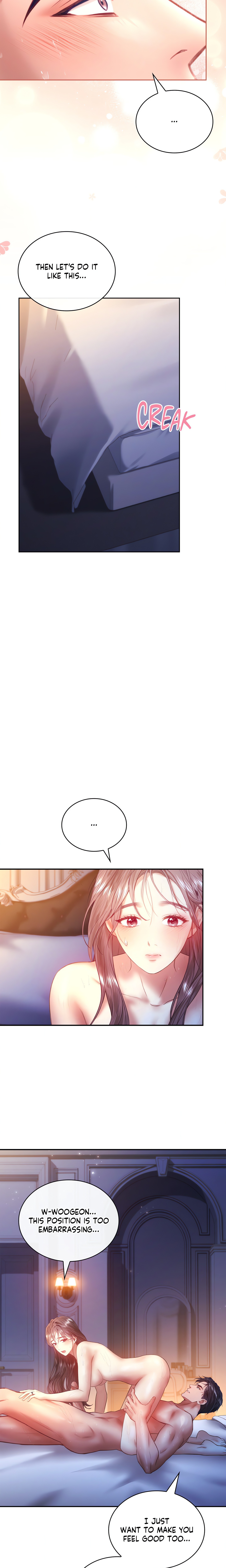 The Young Wife (Official Uncensored) chapter 44 page 10