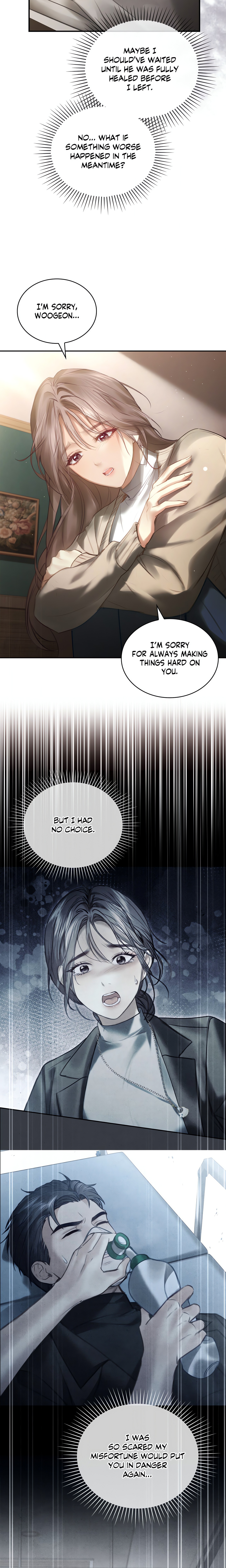 The Young Wife (Official Uncensored) chapter 48 page 7