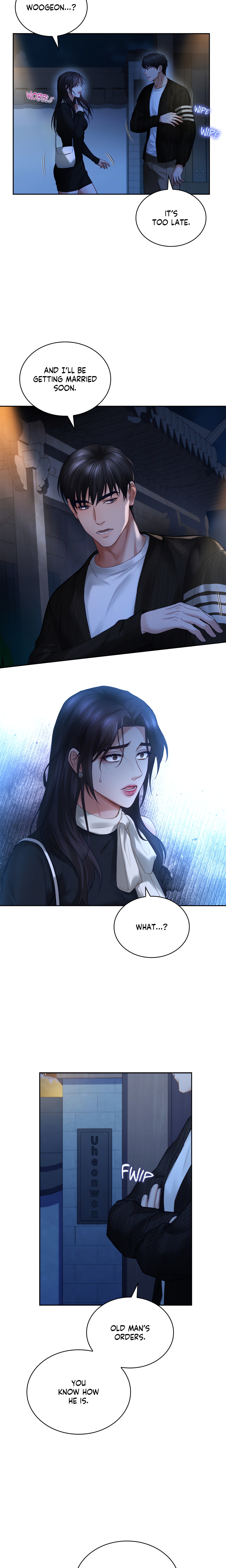 The Young Wife (Official Uncensored) chapter 8 page 12