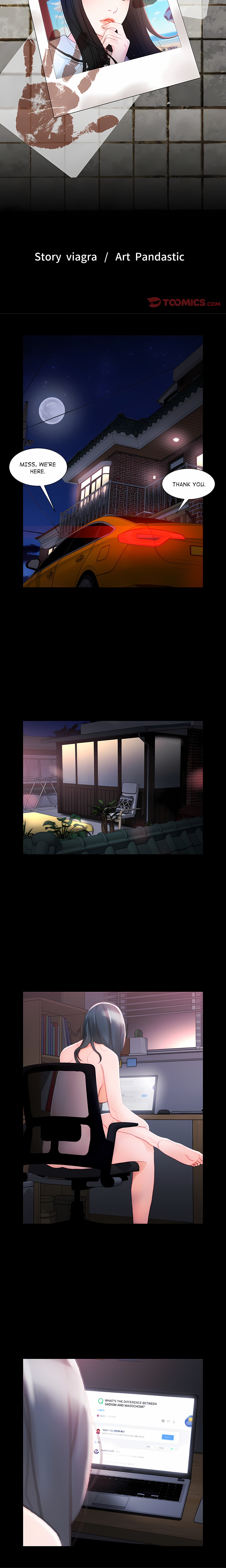 The Young Woman Fixation chapter 6 page 4