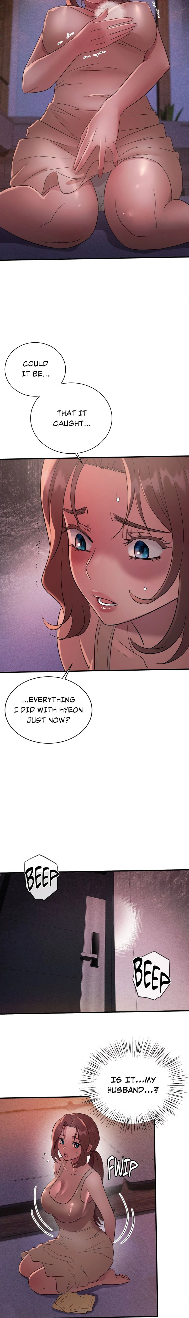 Theory Of Innate Evil chapter 12 page 17