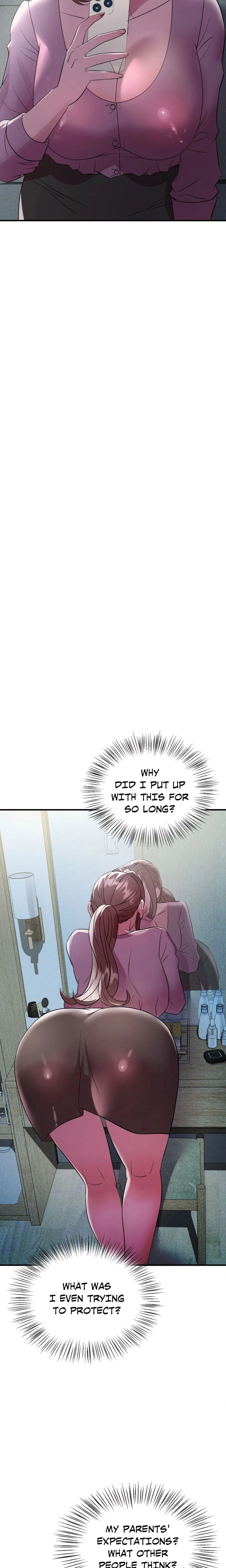 Theory Of Innate Evil chapter 16 page 9