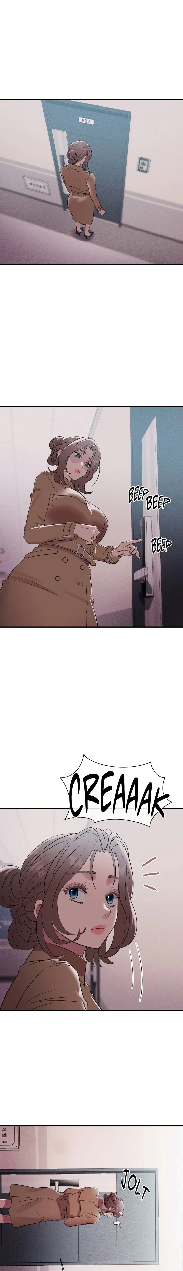 Theory Of Innate Evil chapter 18 page 17