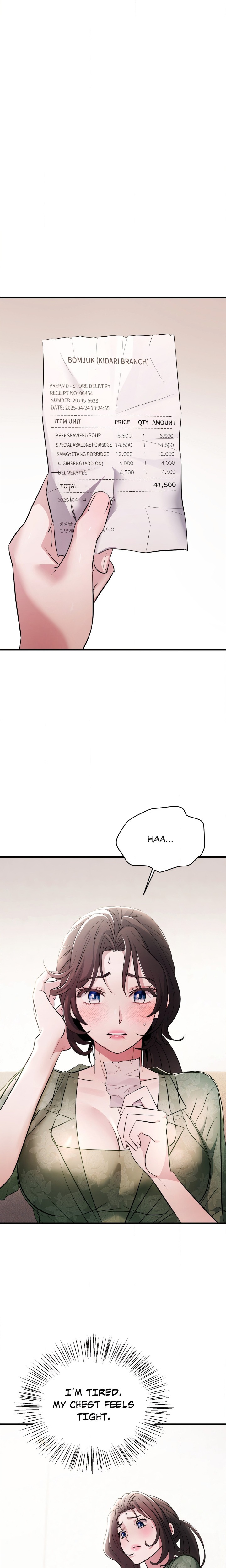 Theory Of Innate Evil chapter 3 page 15