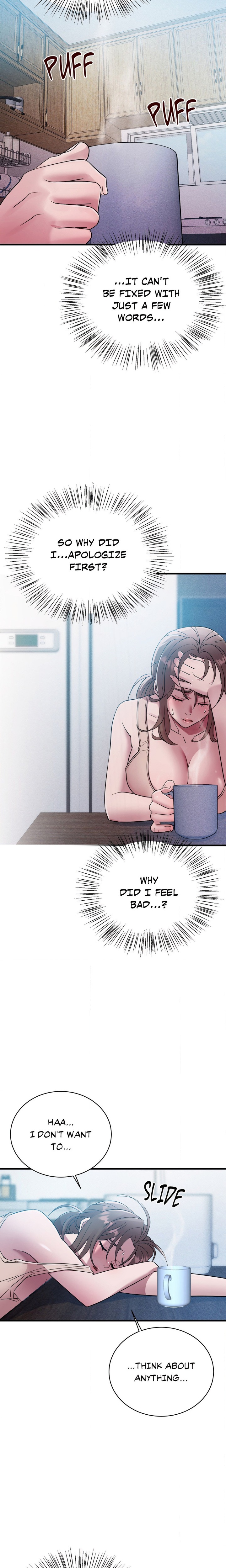 Theory Of Innate Evil chapter 9 page 4