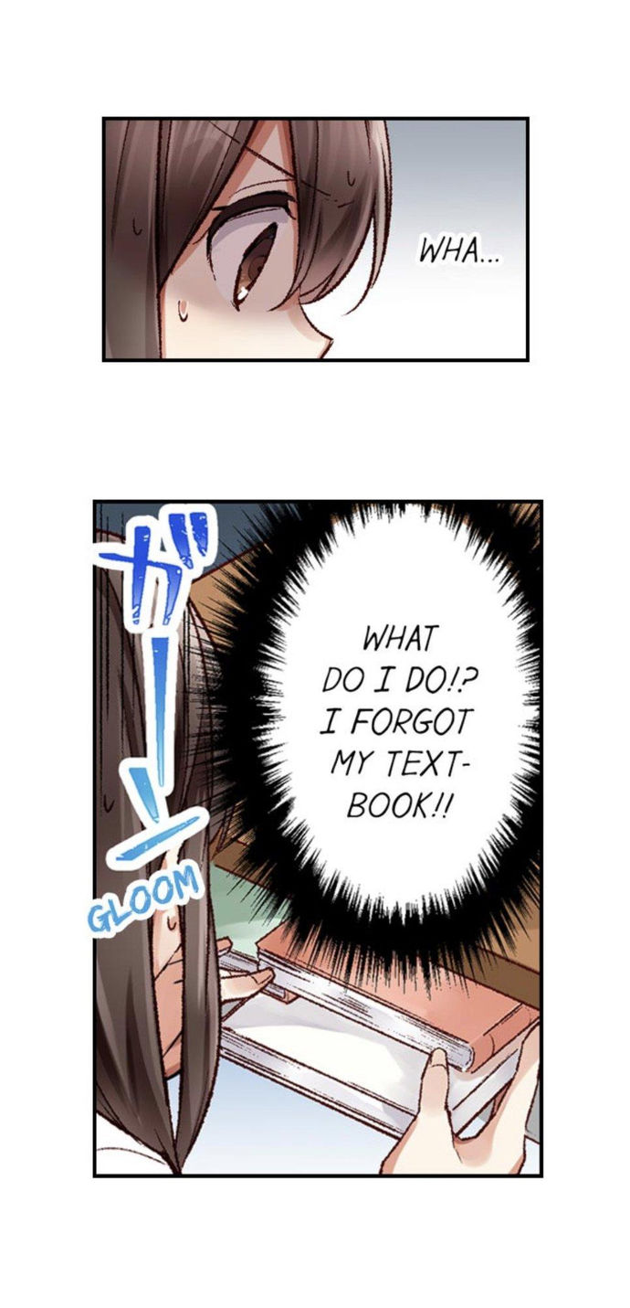 They Definitely Had Sex chapter 1 page 22