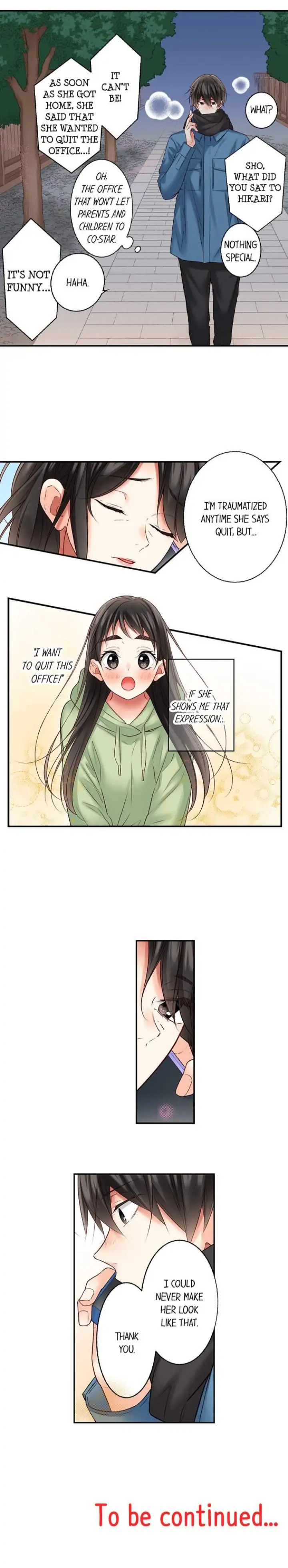 They Definitely Had Sex chapter 104 page 12