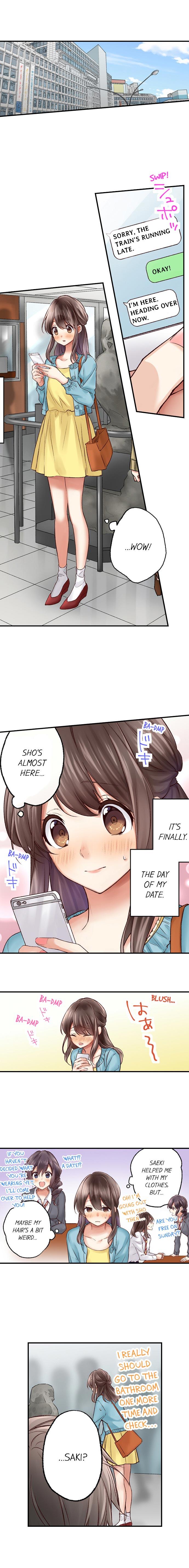 They Definitely Had Sex chapter 13 page 2