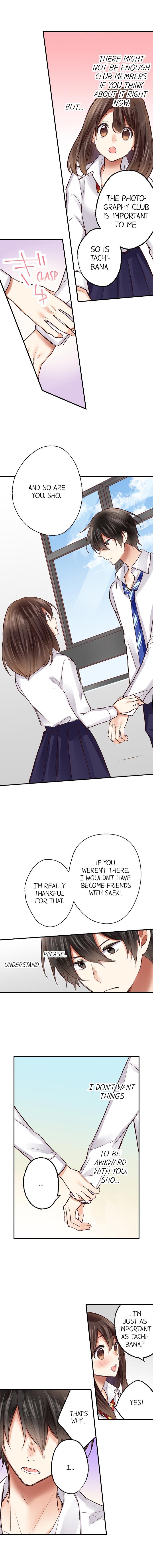 They Definitely Had Sex chapter 17 page 4