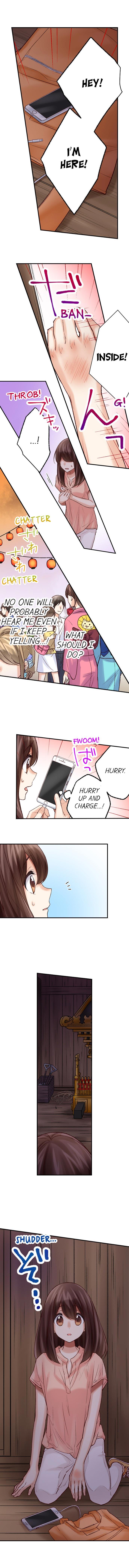 They Definitely Had Sex chapter 26 page 8