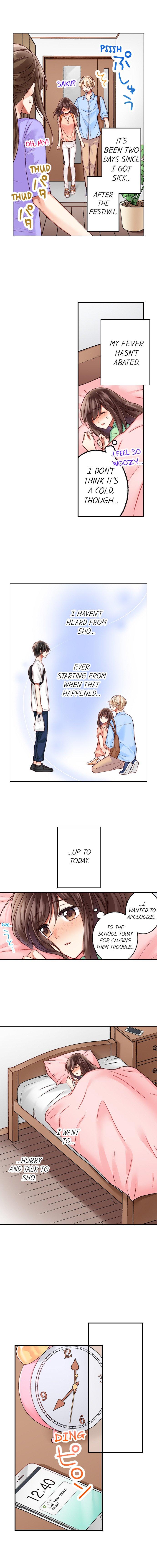 They Definitely Had Sex chapter 28 page 3