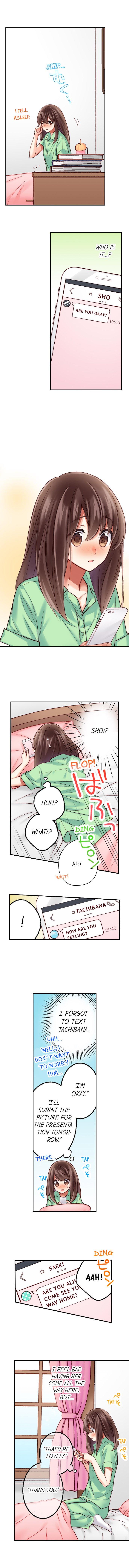 They Definitely Had Sex chapter 28 page 4