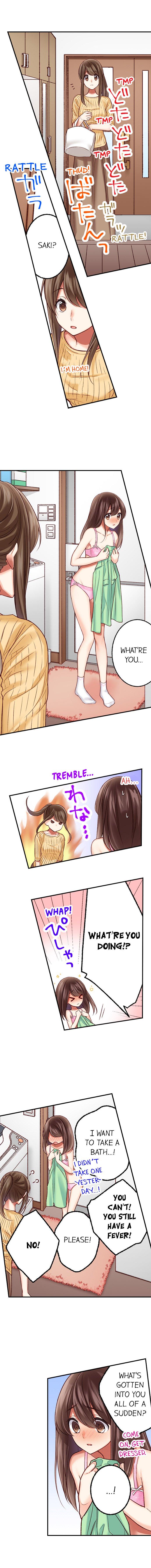 They Definitely Had Sex chapter 28 page 6