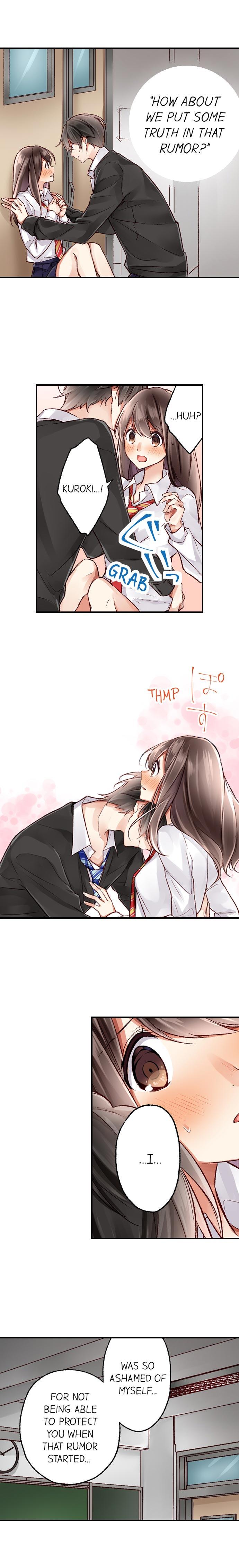 They Definitely Had Sex chapter 4 page 2
