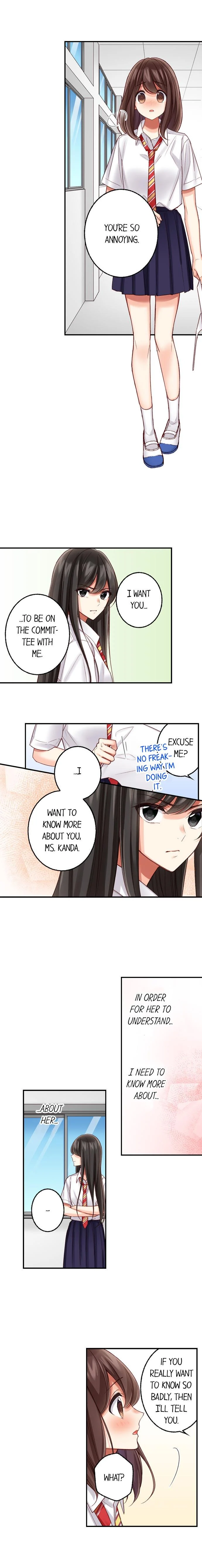 They Definitely Had Sex chapter 47 page 3