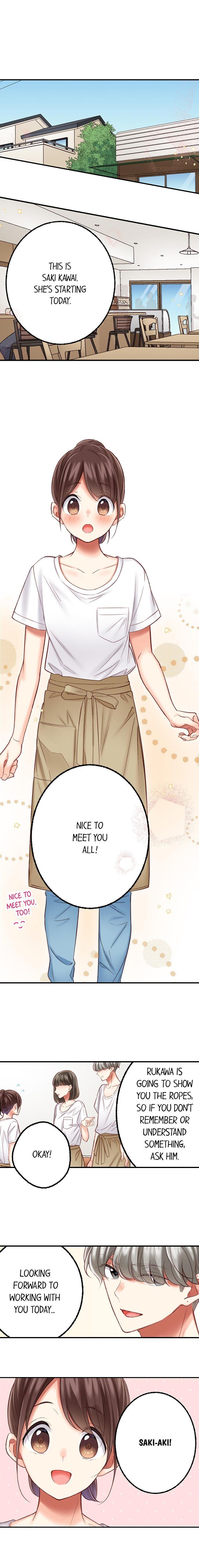 They Definitely Had Sex chapter 71 page 3