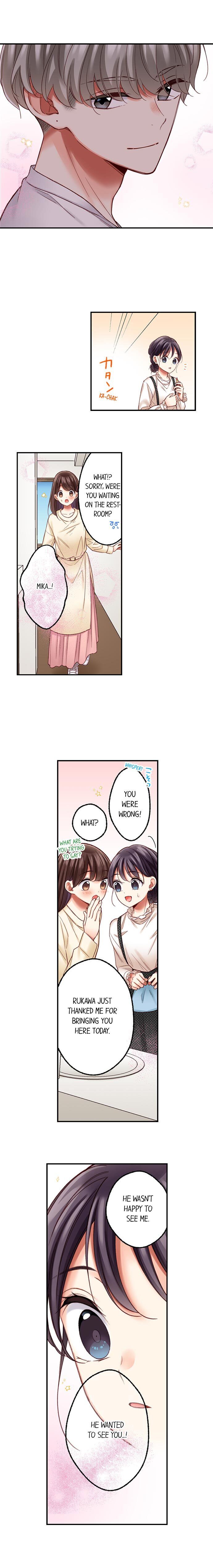 They Definitely Had Sex chapter 73 page 9