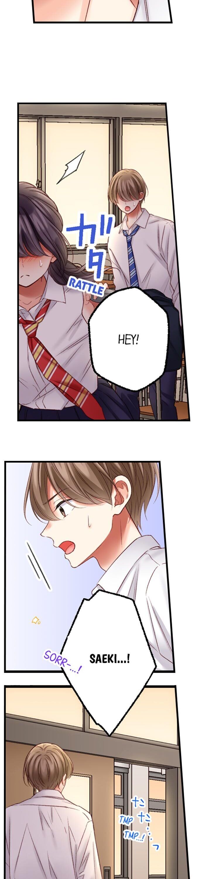 They Definitely Had Sex chapter 76 page 6